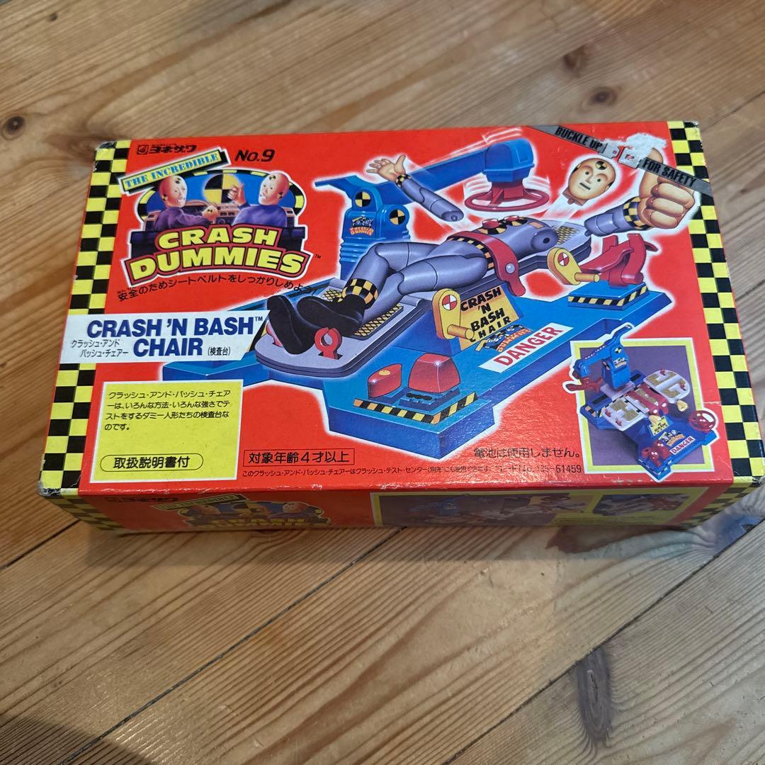 ヨネザワ CRASHDUMMIESクラッシュ・アンド・バッシュ・チェア No.9