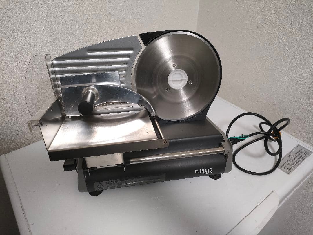 美品　家庭用フードスライサー　HMS-220