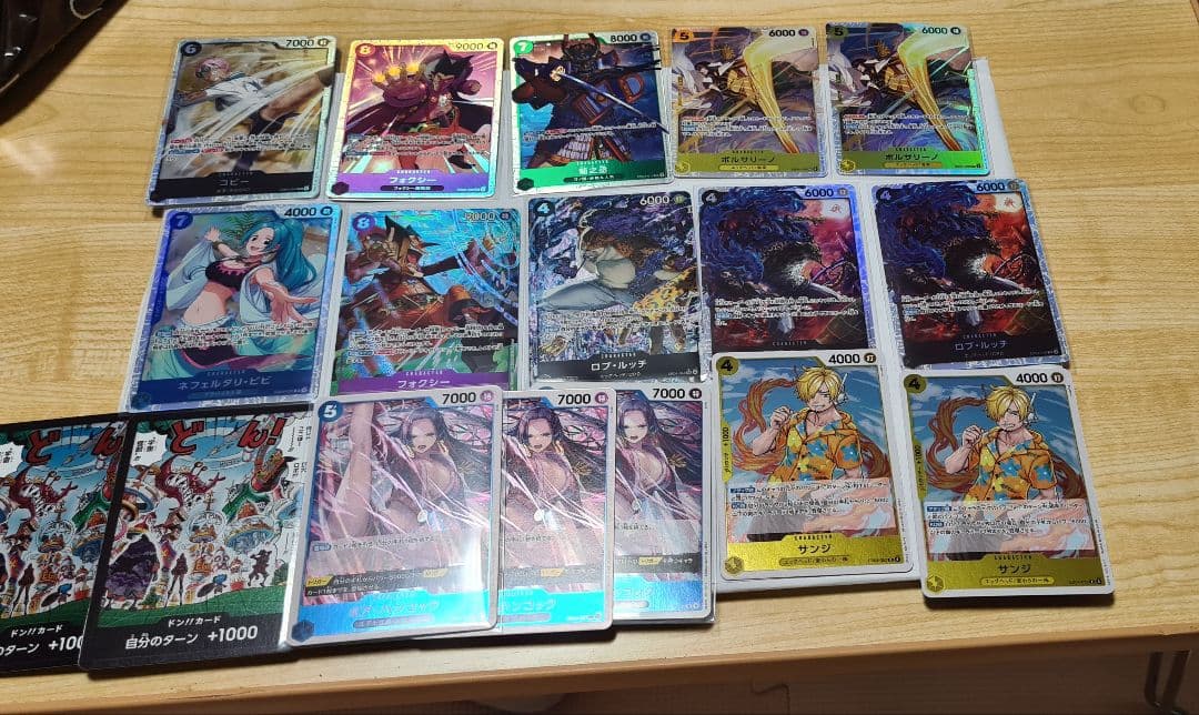 ワンピース ホロトレーディングカード 17枚