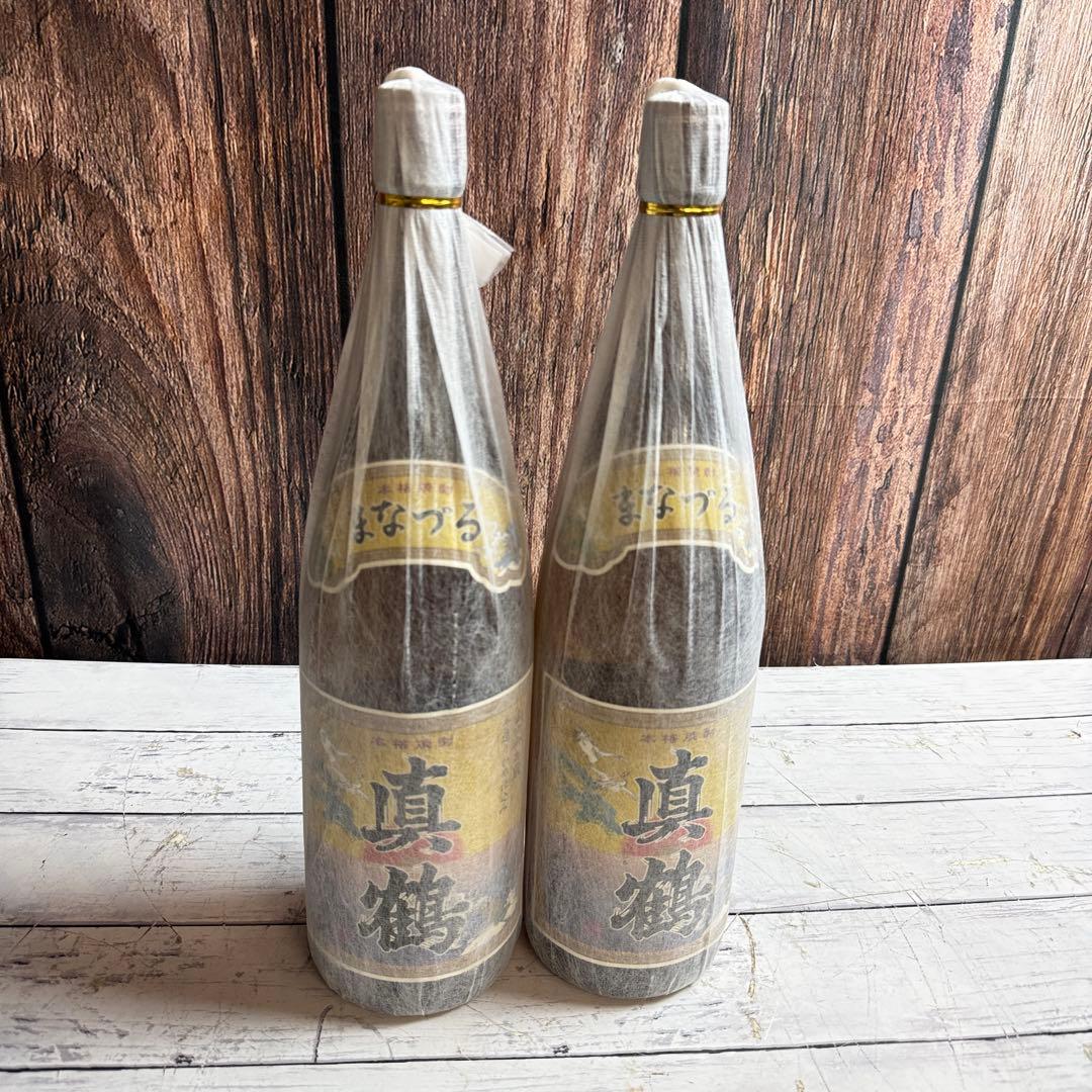 ③未開栓 真鶴 本格焼酎 万膳酒造 まなづる 焼酎 芋焼酎 山小舎の蔵