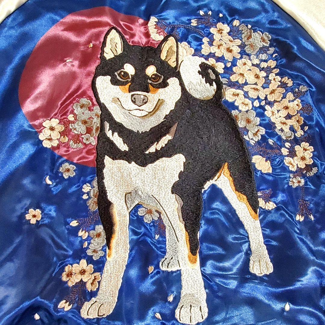 COSPA世界の終わりに柴犬と】刺繍スカジャン XXLサイズ ブルー - メルカリ