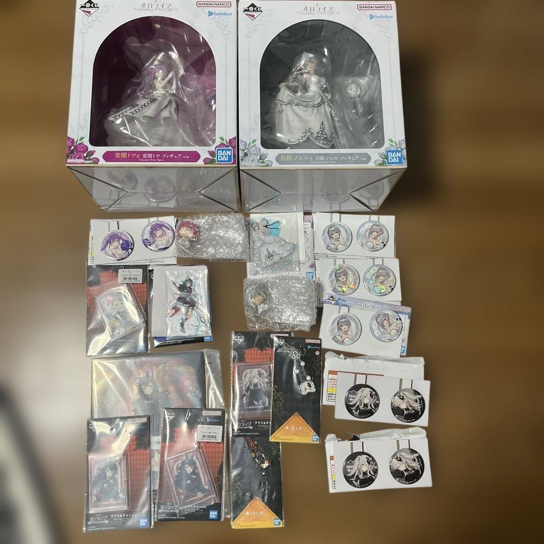 一番くじ　ホロライブ　常闇トワ　白銀ノエル　ちょこのっこ　セット
