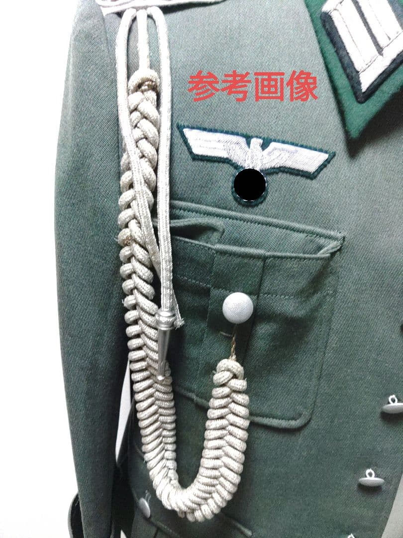 副官飾緒② (キーゼル大尉カスタム) - メルカリ