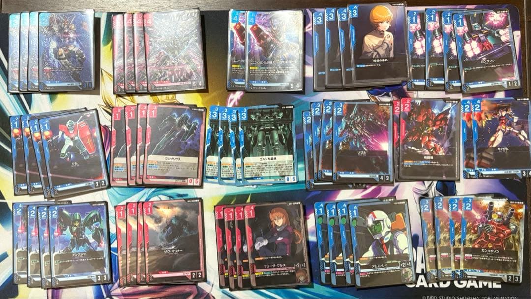 ガンダムカードゲーム　赤青　デッキパーツ　まとめ売り　他カード多数