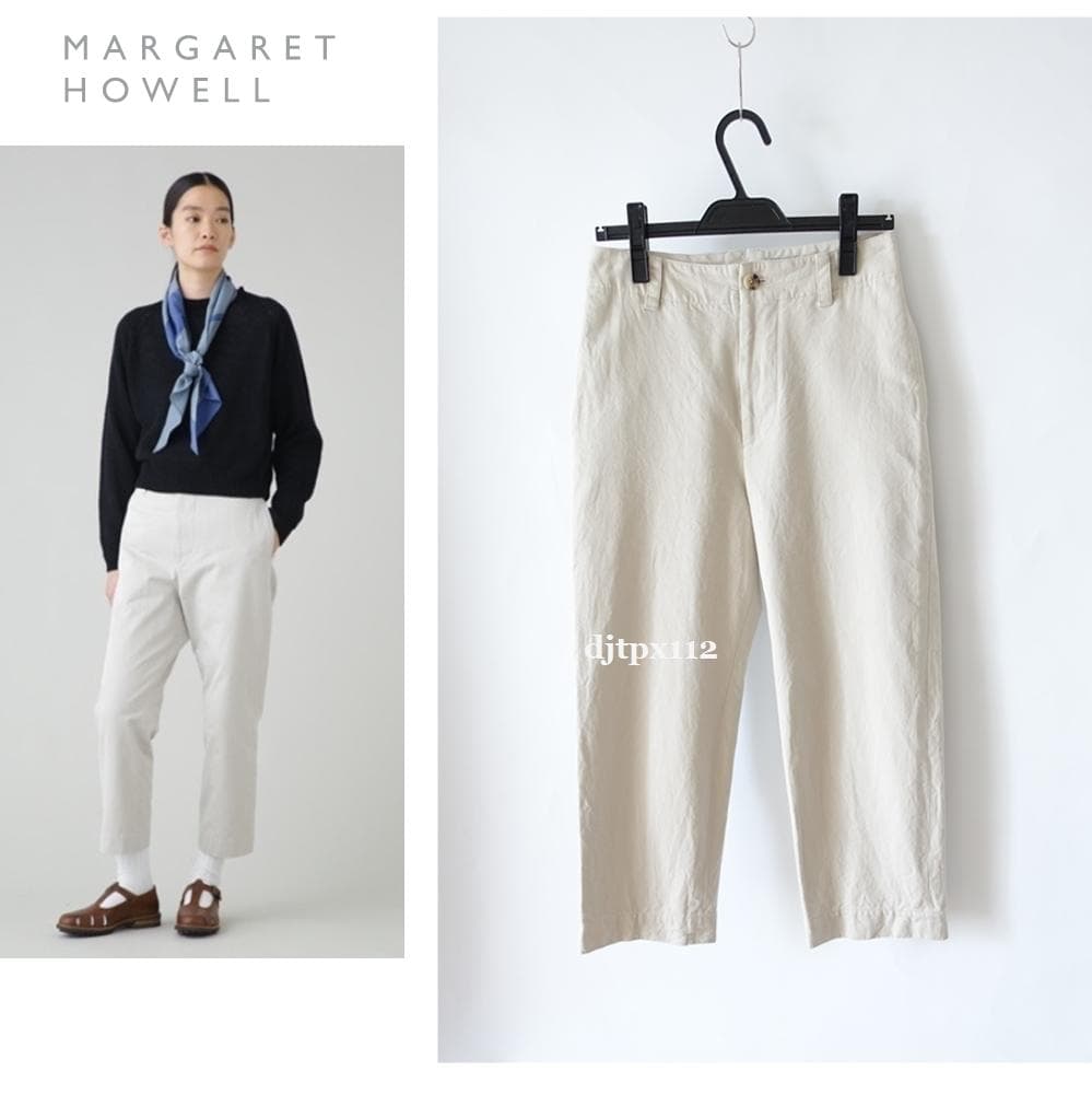 極美品*マーガレットハウエル 2023 コットンツイル*クロップド トラウザーズ