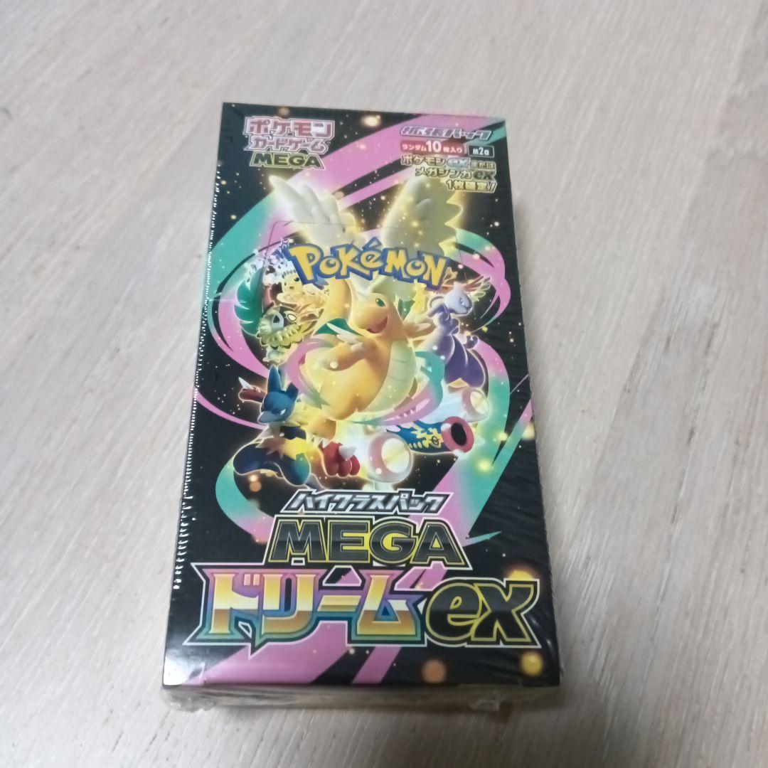 megaドリームex box シュリンク付き MEGAドリームex 新品未開封 シュリンク付き BOX ポケモンカード