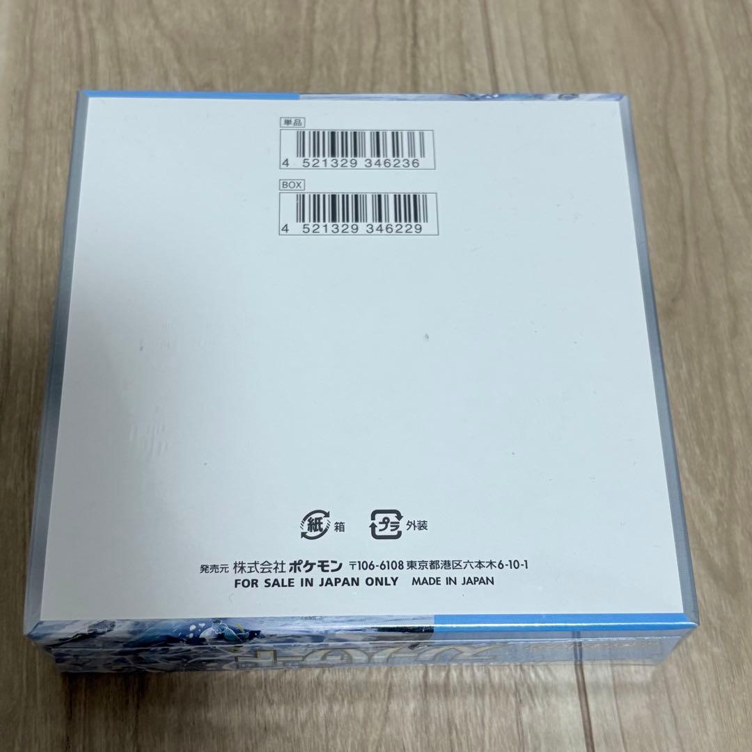 原画好きさん専用