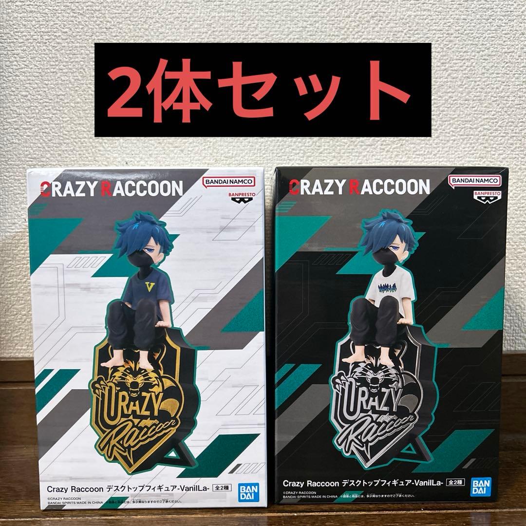 B×H バウンティーハンター スモーキンラビット バウンティーハンター