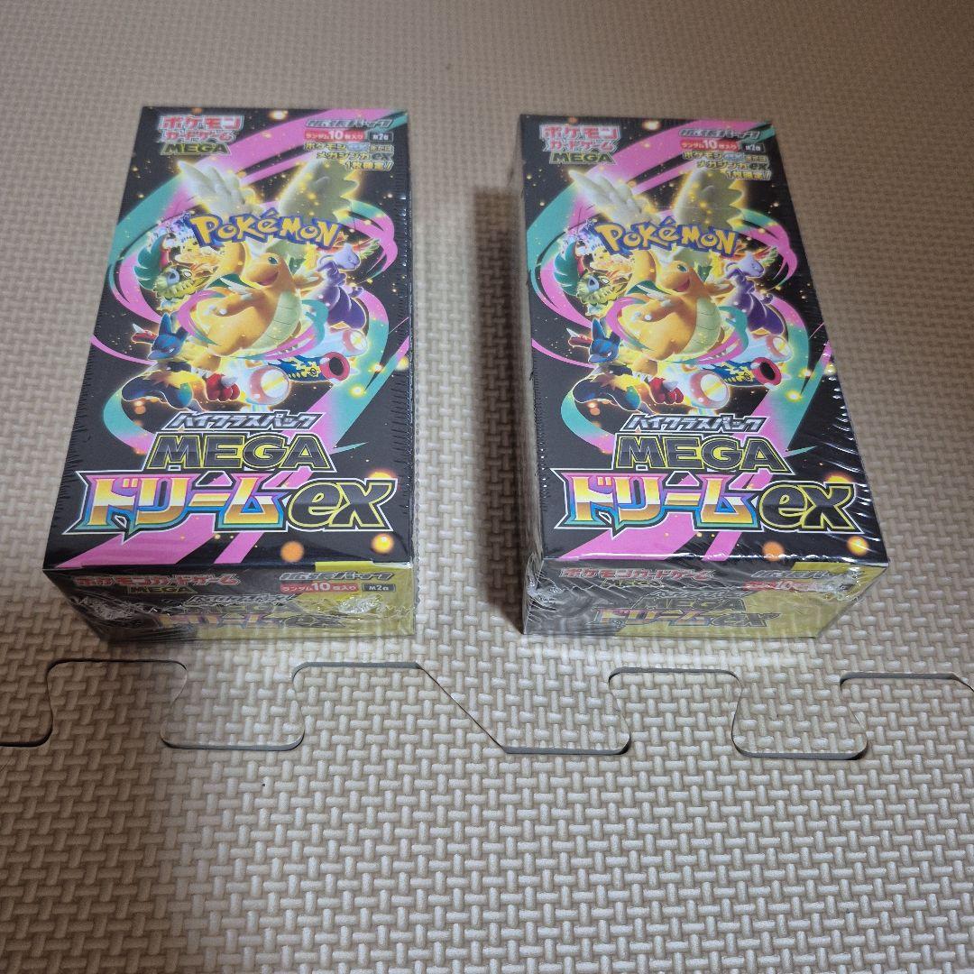 新品未開封　ポケモンカードゲーム　MEGAドリームex 2BOX シュリンク有