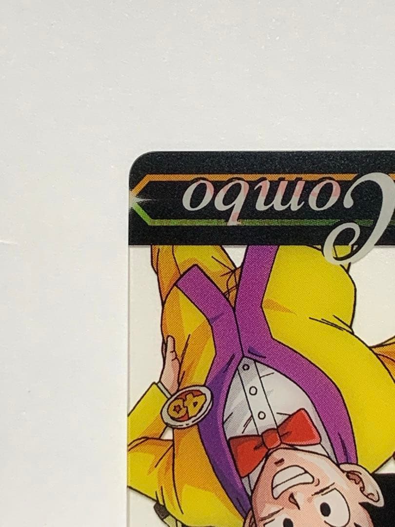 ドラゴンボール×ワンピース ジャンプ40周年 森永ウエハースカード 29