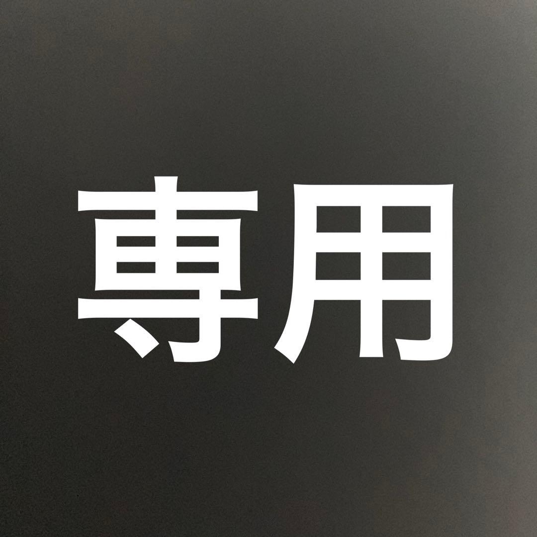 夜又 ZUTOMAYO CARD4 Long Tee A (Vintage Purple) - ZUTOMAYO MART