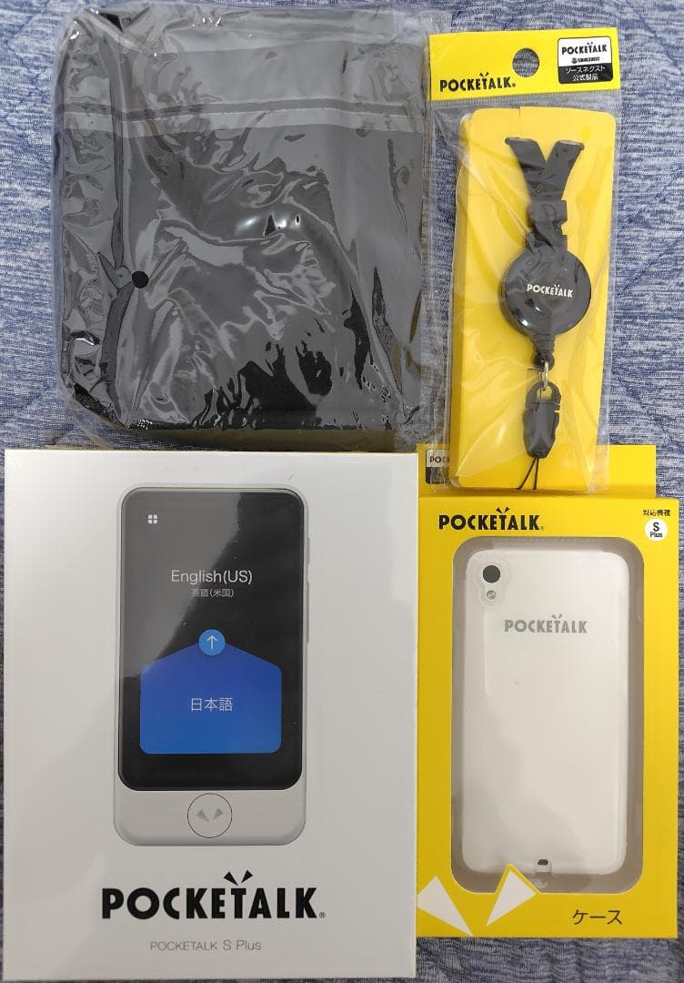 【未開封】POCKETALK S Plus ホワイト（備品付き）