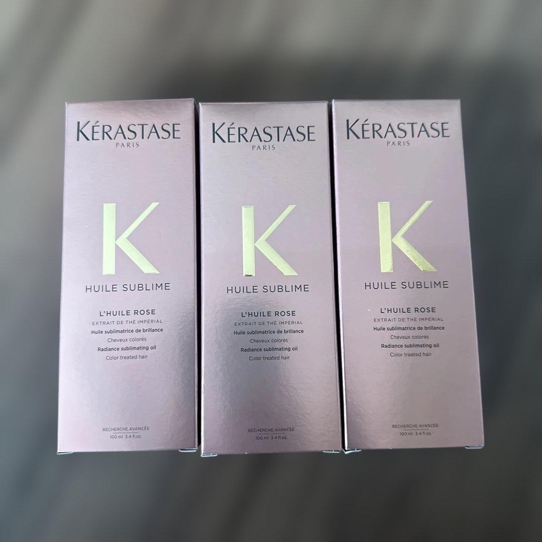 ケラスターゼHUユイルスブリムティーインペリアルN100ml 3本セット