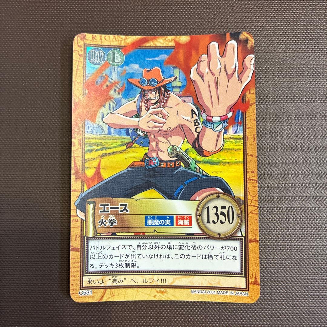 ONE PIECE エース トレーディングカード　火拳