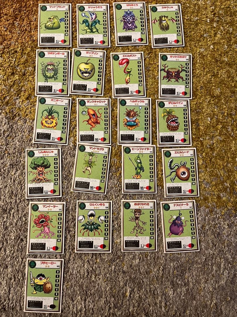 格安まとめ売】ドラゴンクエストモンスターズ2 カード トレカ ルカ