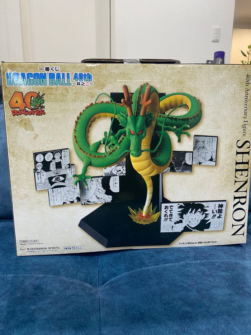 ドラゴンボール 40th Anniversary Figure SHENRON