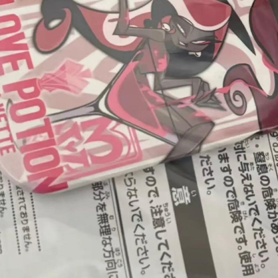 ハズビンホテル 缶バッジ ヴェル