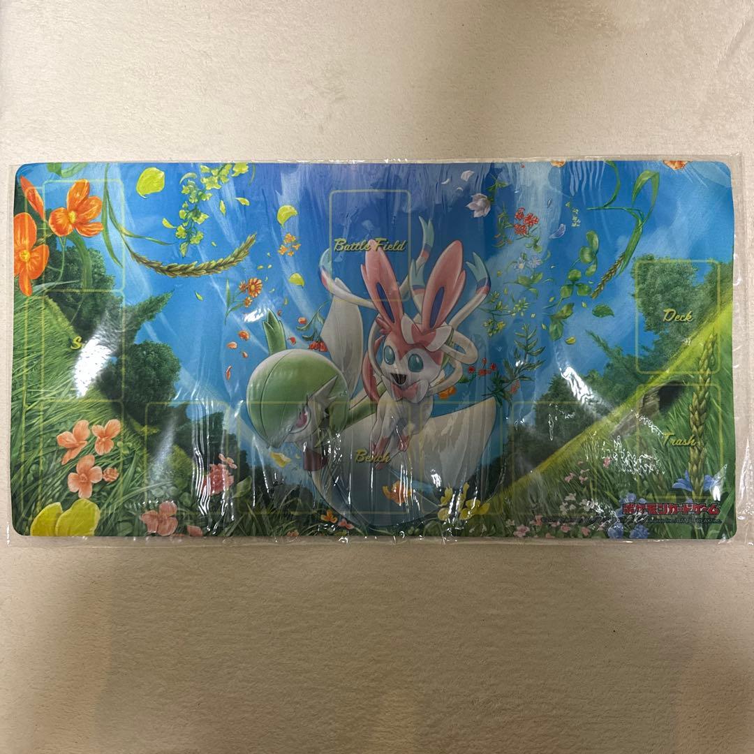 【非売品・限定】プレイマットサーナイト ニンフィア リモートポケカ大会景品 非売品・限定】プレイマットサーナイト ニンフィア リモートポケカ大会