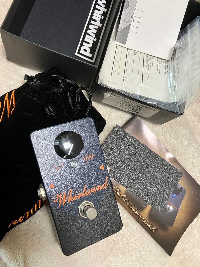 ギター Whirlwind Orange Box MXR phase90 Whirlwind Orange Box」レビュー！MXRの創始者であるマイケル