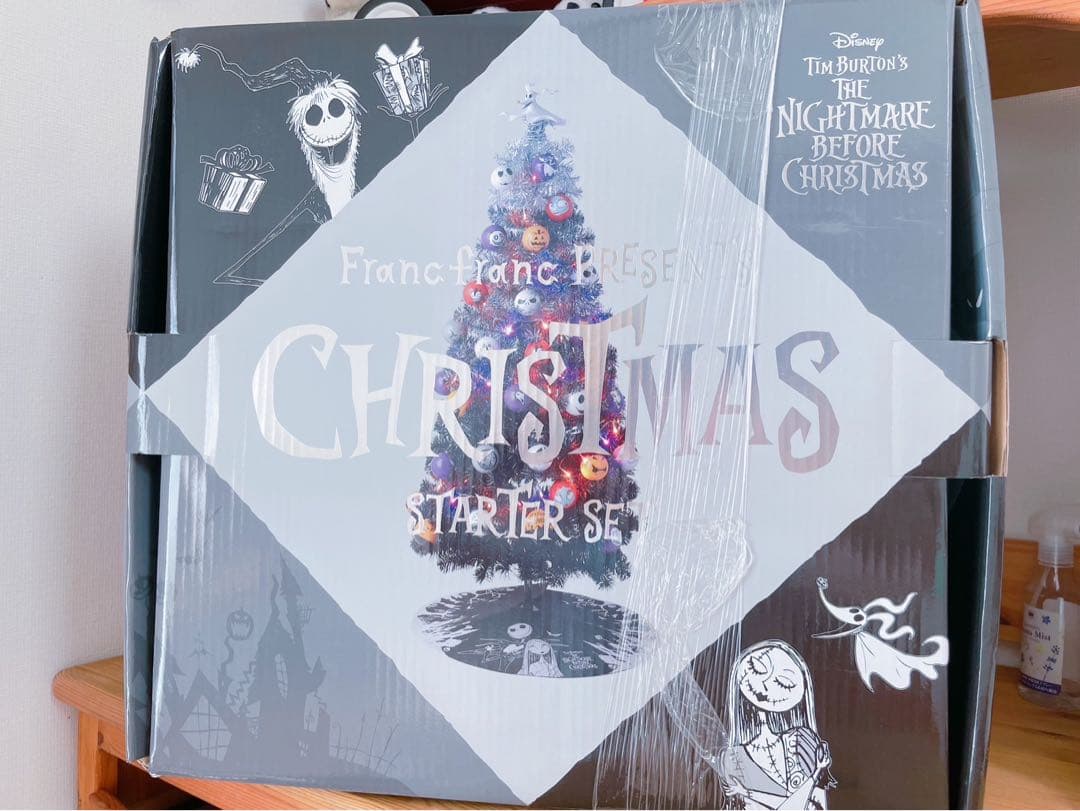 ナイトメアー・ビフォア・クリスマス クリスマスツリーセット
