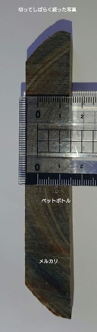 香木 沈香 伽羅 聞香◎品名 ブルー白檀 お香/詰合せ『香木の香り【三種[伽羅・沈香・白檀]/3種各10本アソート