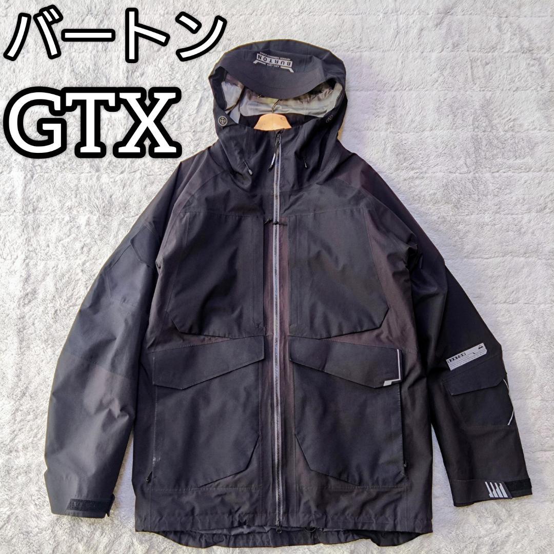 美品BURTON　ＸＬ相当　黒スノーボードウエア　ゴアテックス　保温サーモライト