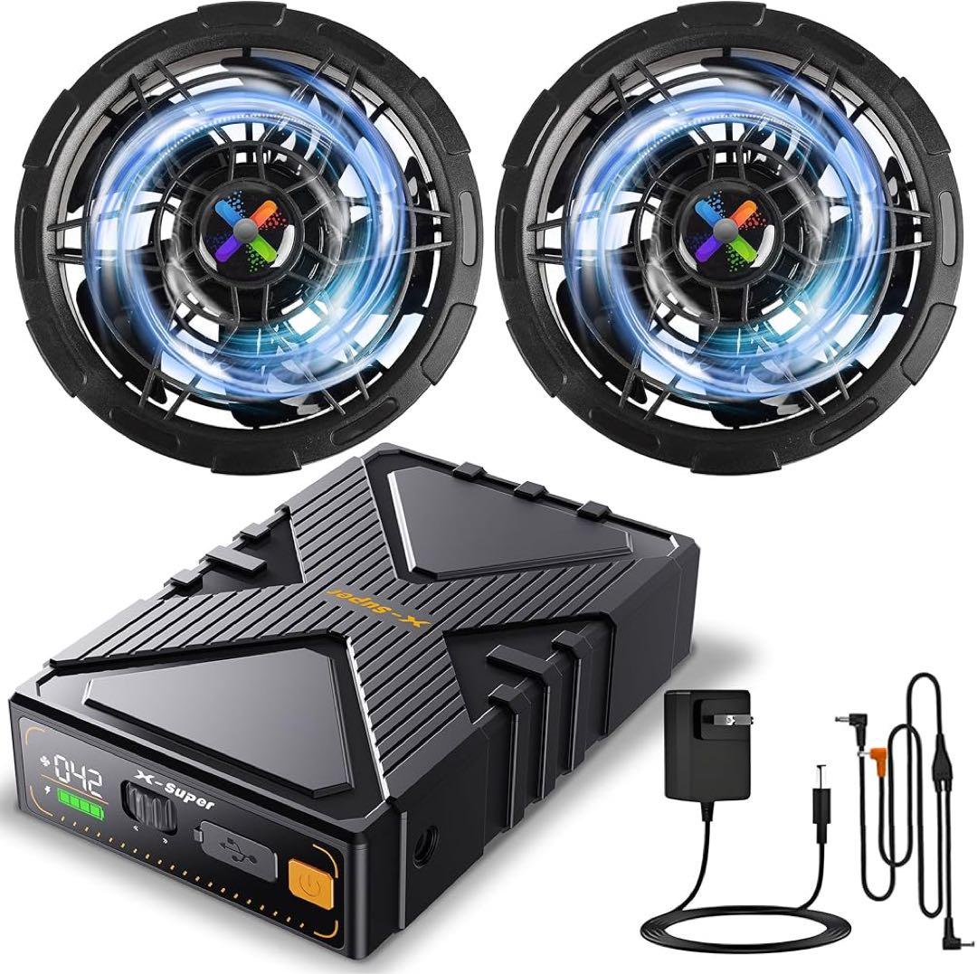 空調服用ファンバッテリーセット 作業服 42V超高出力 風量調節 省エネ