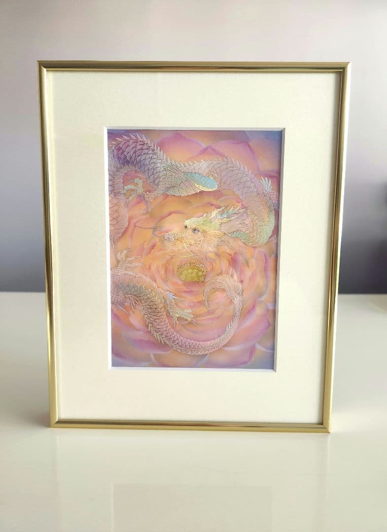 草場一壽　ポストカード　龍華　額装