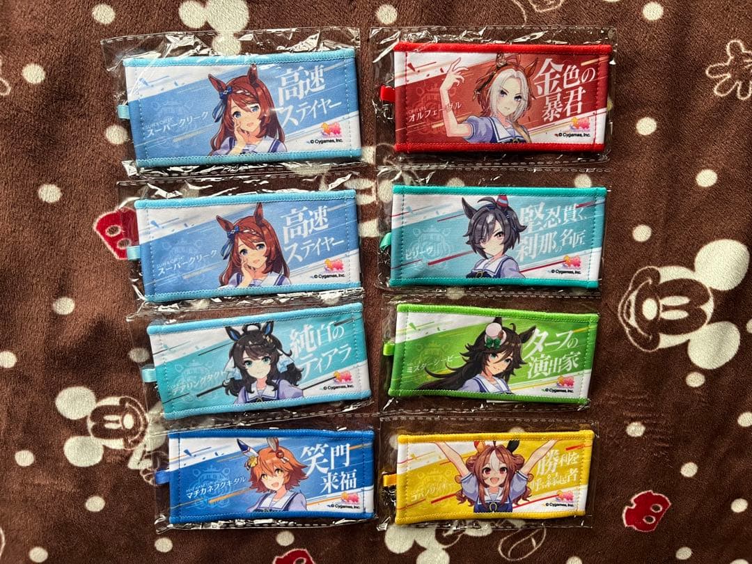 ウマ娘 リアルガチャ