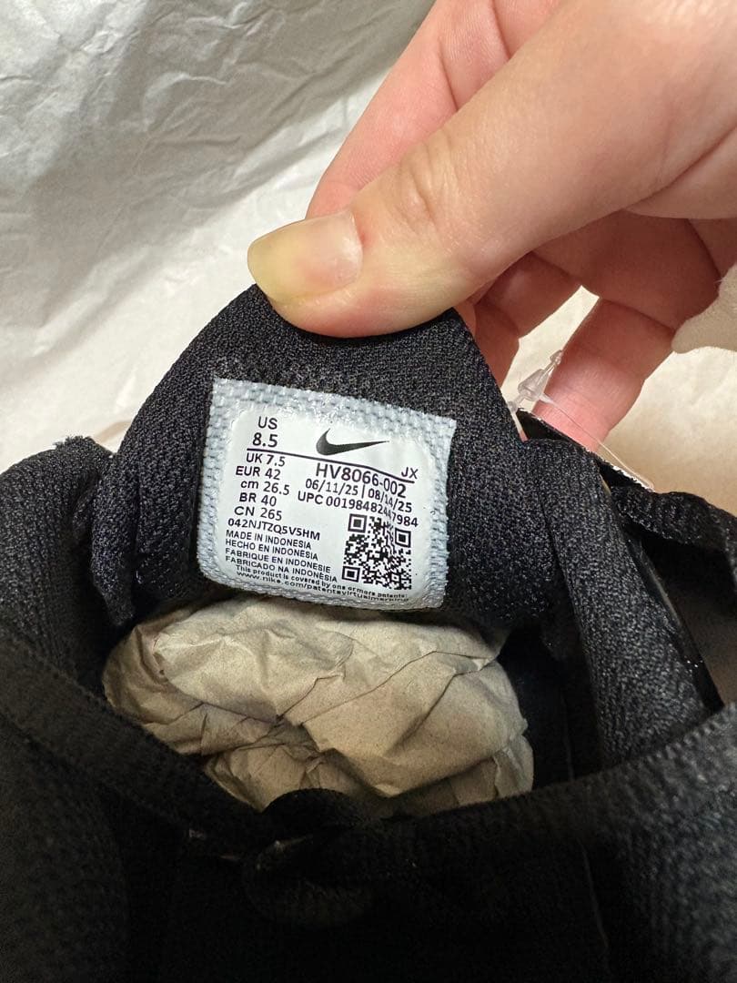 NIKE エアマックスプラスOG 26.5cm