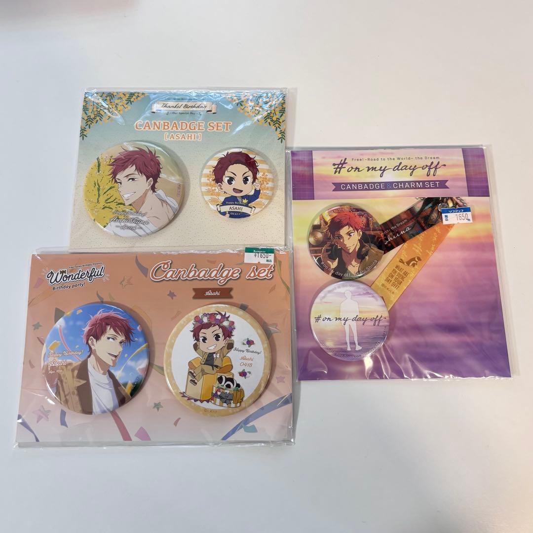 Free! バースデー 缶バッジ 椎名旭 Free!シリーズ Hopeful Birthday 旭 | 京アニショップ！