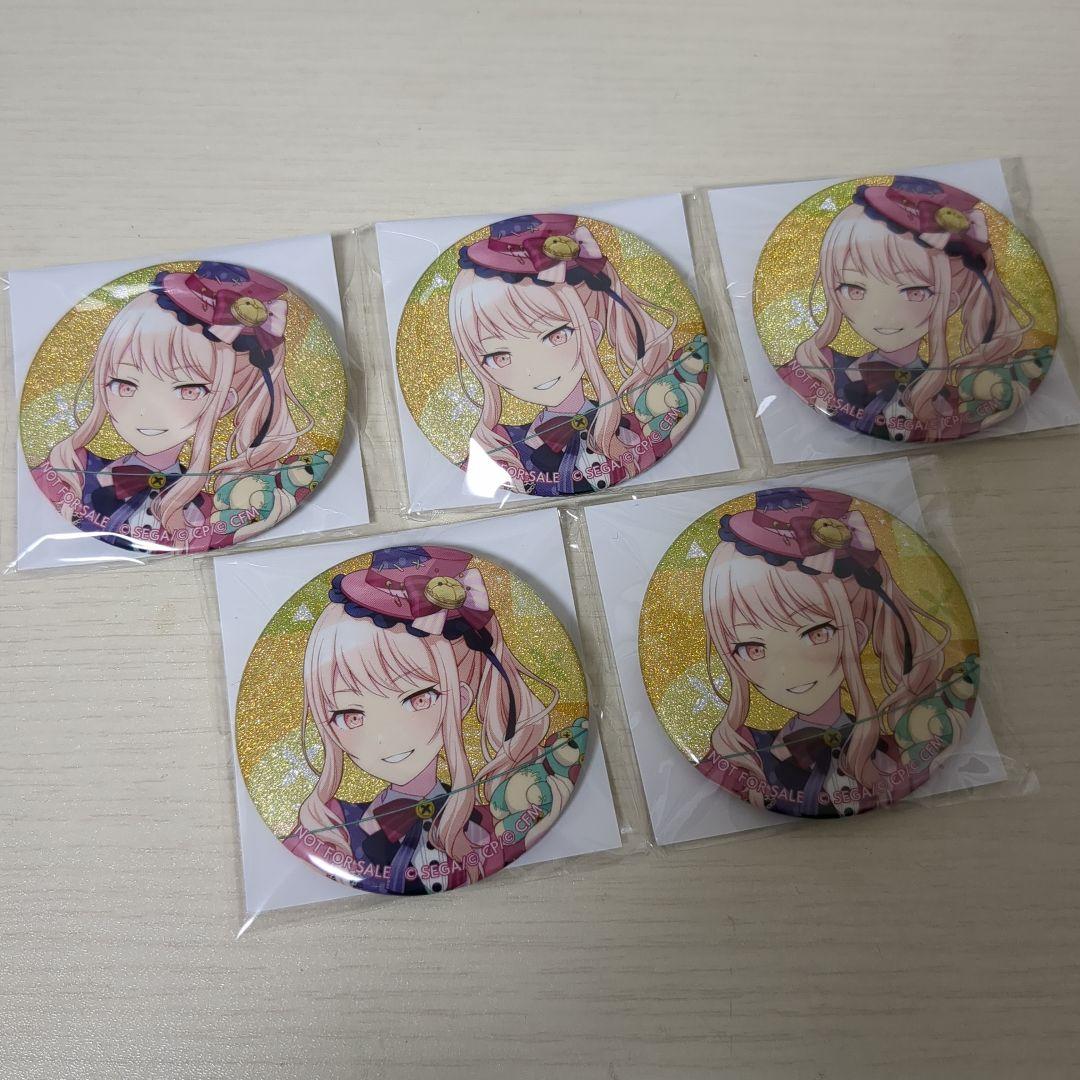 プロセカ 暁山瑞希 グリッター缶バッジ 48A - メルカリ
