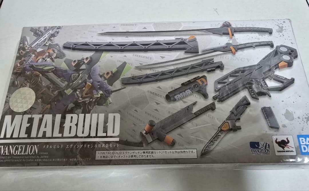 METALBUILD エヴァンゲリオン 初号機 弐号機 零号機、専用武装セット