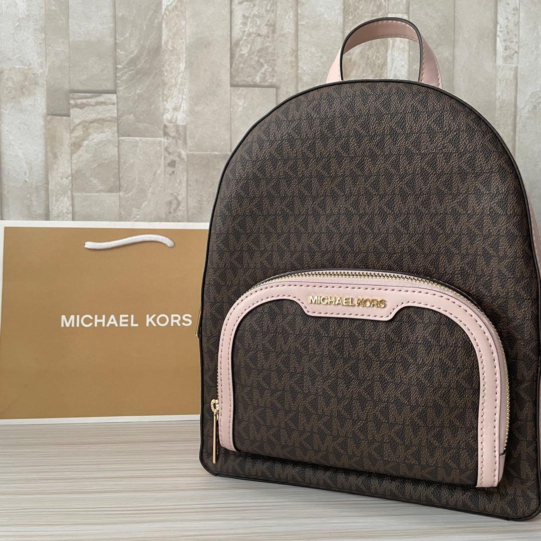 早い者勝ち！訳あり新品 MICHAEL KORS バックパック バイカラー