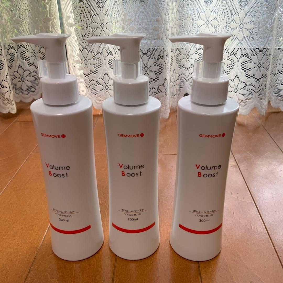 ジェンムーブ GEMMOVE Volume Boost 200ml 3本セット