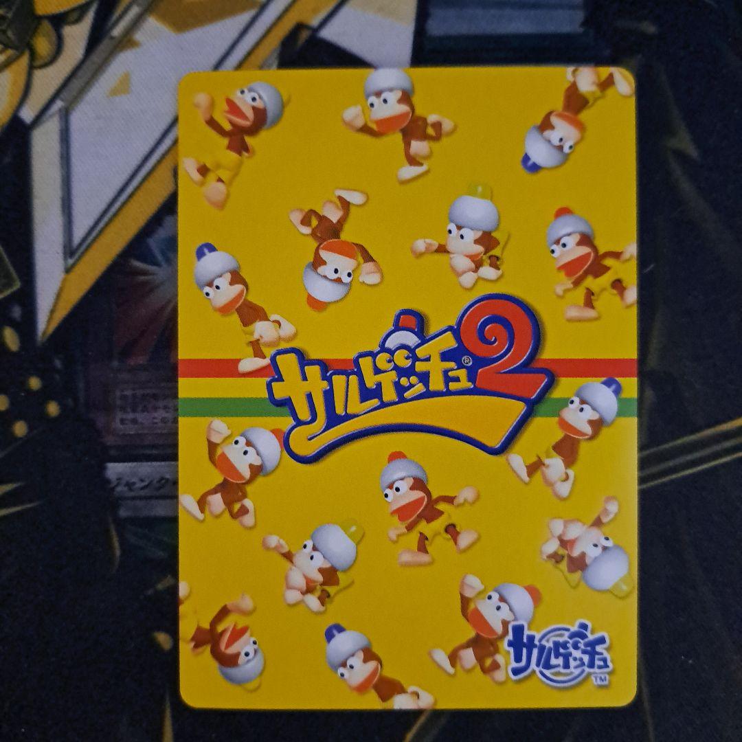 サルゲッチュ2 トレカ キラカード ウッキーピンク No.006 - メルカリ