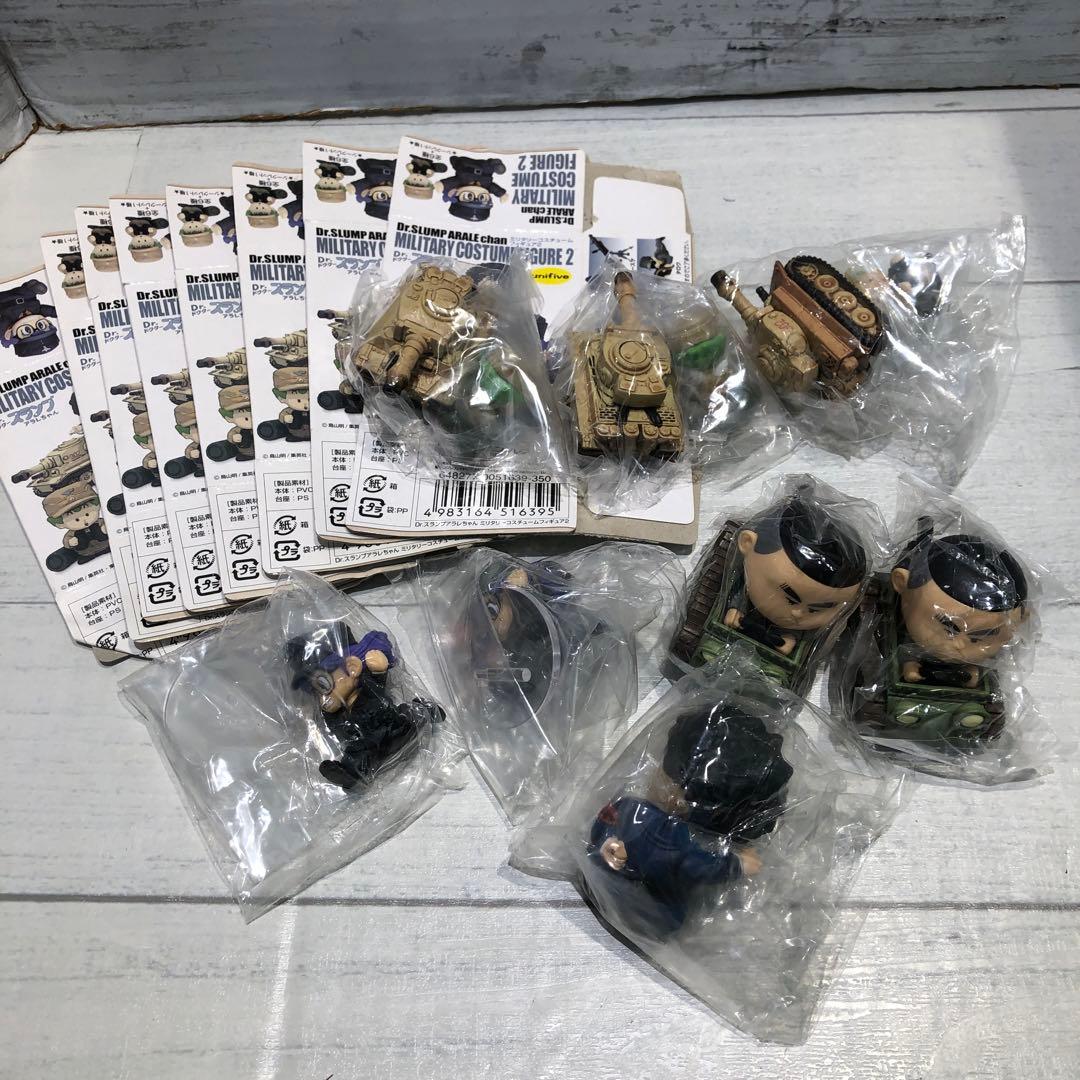 Dr.スランプアラレちゃん ミリタリーコスチューム フィギュア2 5種8体セット