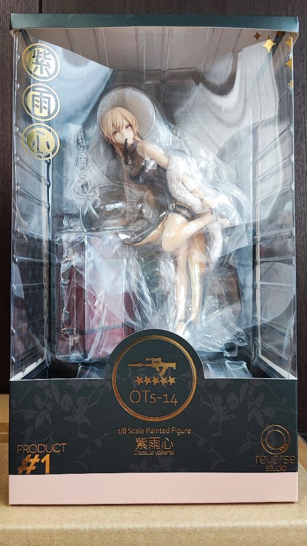 ドルフロ OTs-14 紫雨心Ver. 1/8 フィギュア