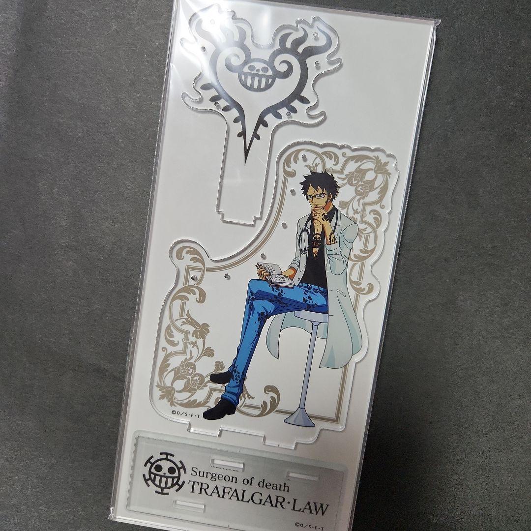 ONEPIECE トラファルガー・ロー アクセサリースタンド 白衣 麦わらストア