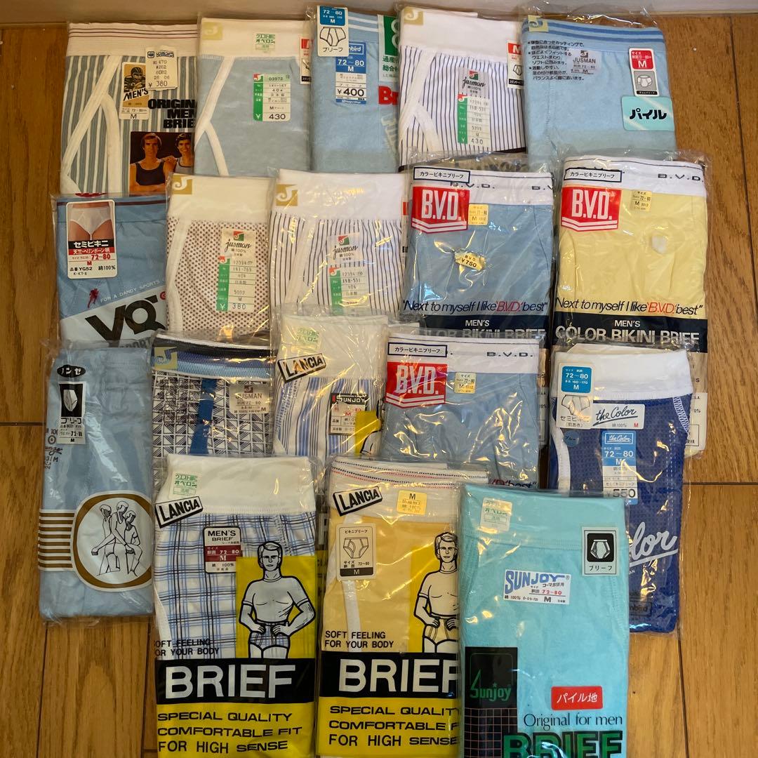 k*0様 B.V.D. VO5 ブリーフセット Mレア　昭和　メンズブリーフ　ビ k*0様 B.V.D. VO5 ブリーフセット Mレア 昭和 メンズブリーフ ビ