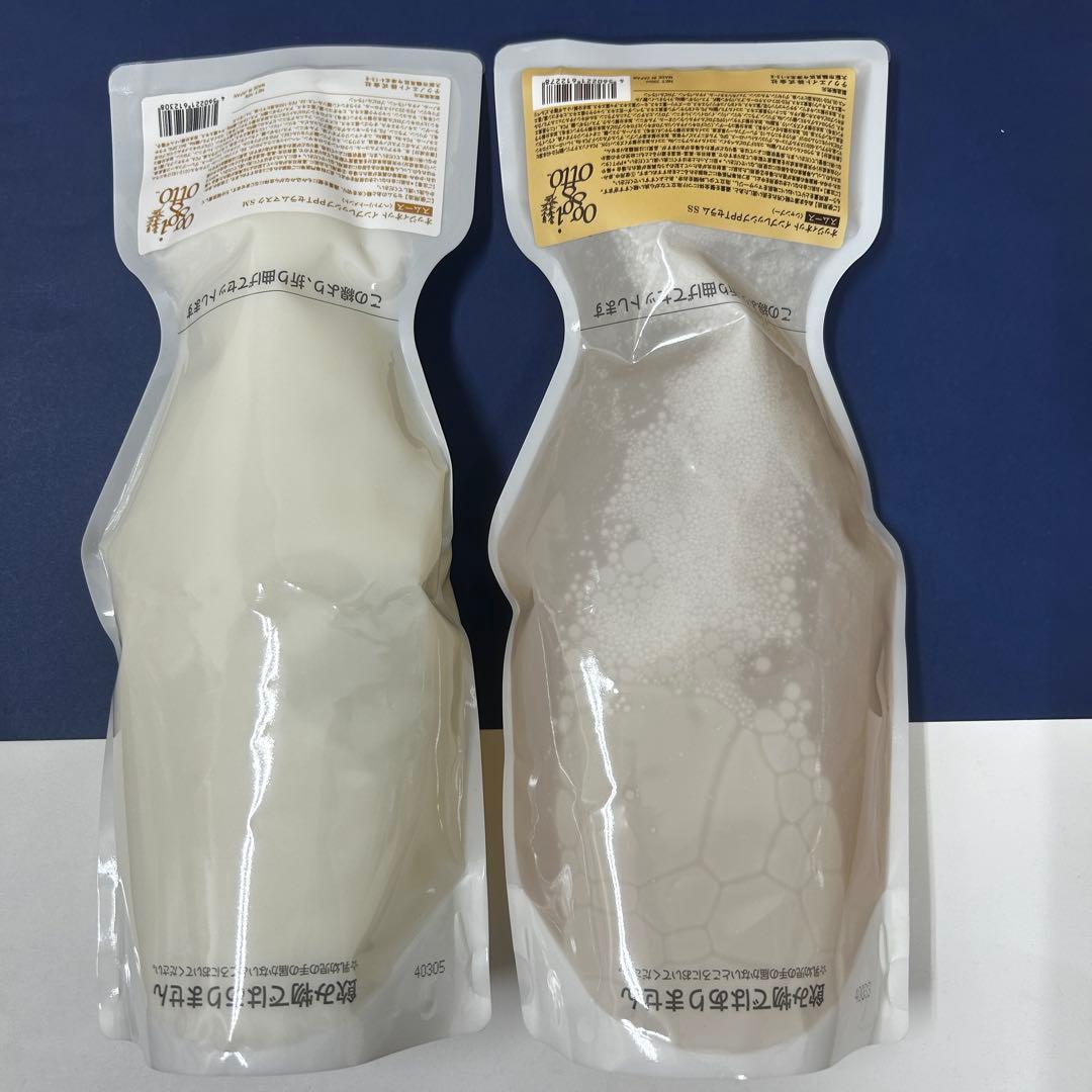 oggi otto インプレッシブPPTセラム　スムース　シャンプー　マスク