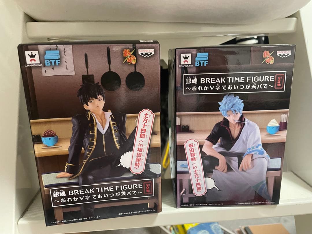 銀魂 BREAK TIME FIGURE 土方十四郎 坂田銀時 - メルカリ