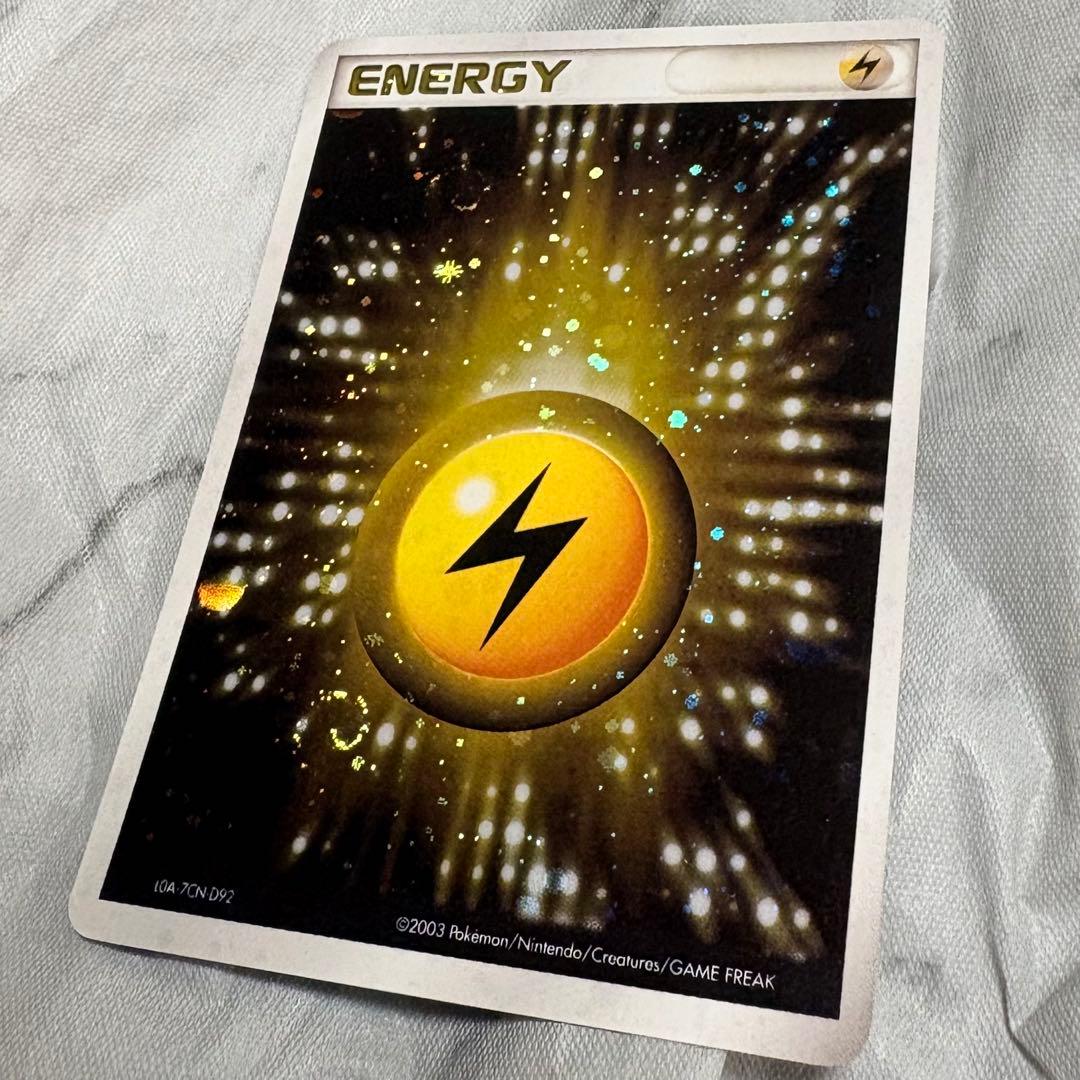 ポケモンカード エネルギーカード 11枚セット】渦巻き ホロ エネルギー