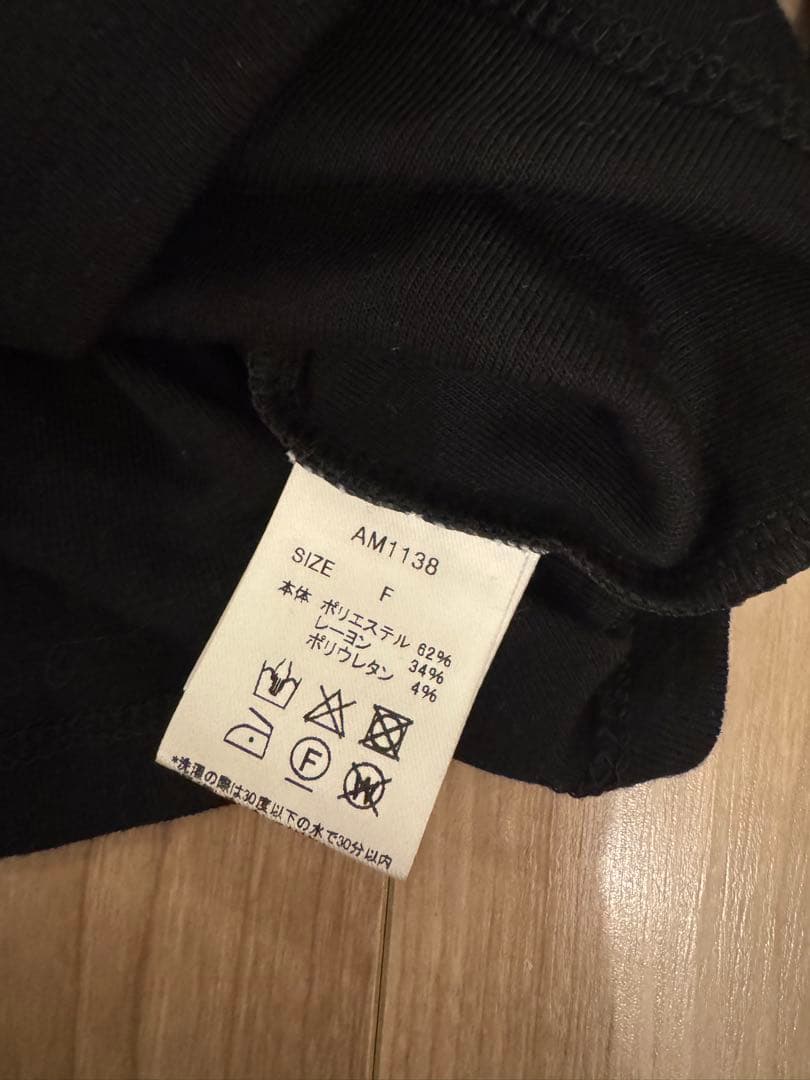 アウトレット ストアファッション - andmary Maddie mellow ribbon set