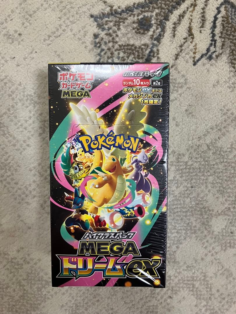ポケモンカードゲーム MEGA ドリームEX 新品シュリンク付き
