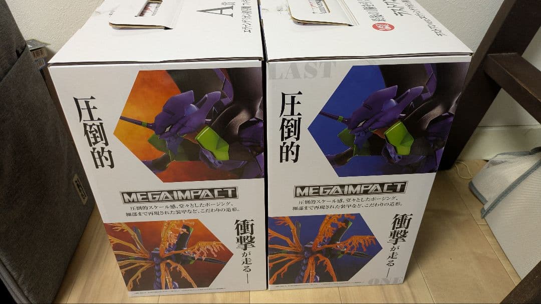 一番くじ エヴァンゲリオン 30周年A賞＋ラストワン賞初号機 未開封 2体セット いよいよ2月11日(土)より「一番くじ エヴァンゲリオン ～エヴァ初号機