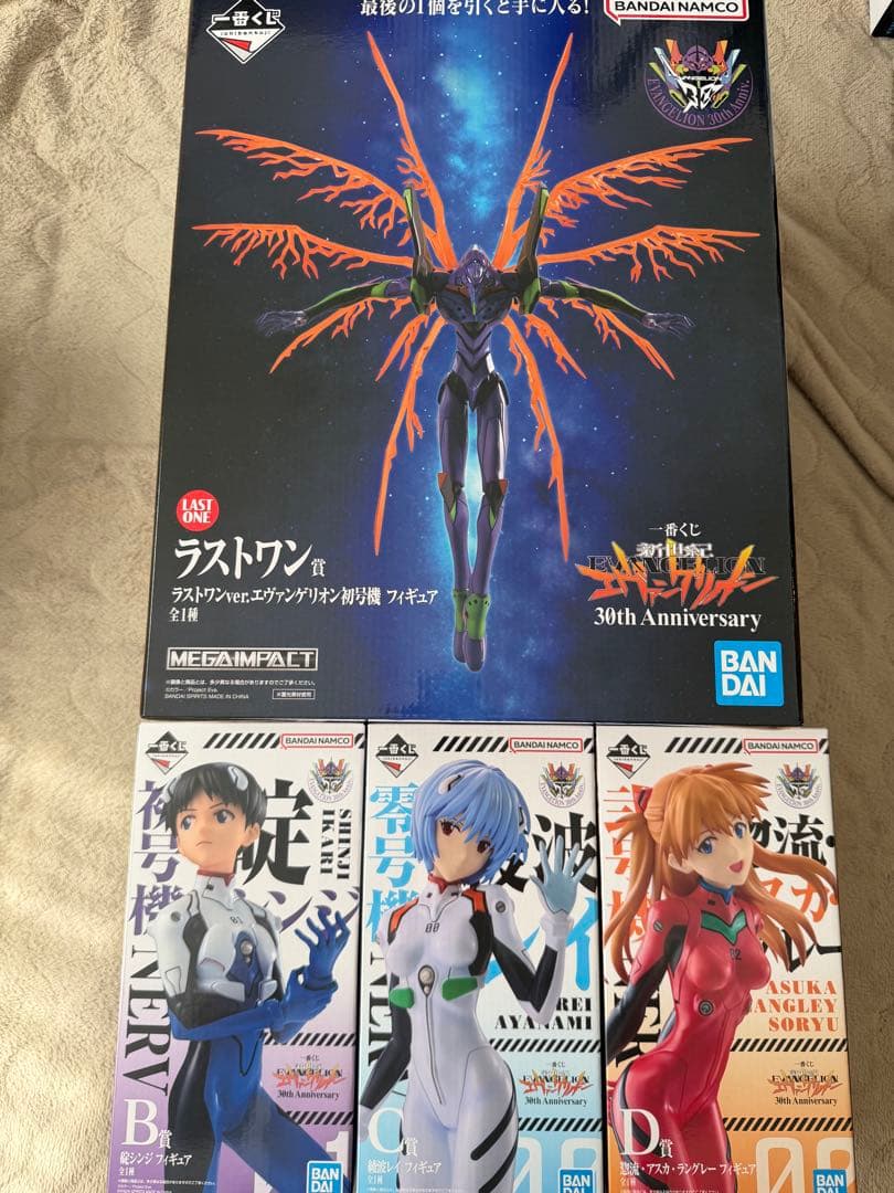 1番くじ エヴァンゲリオン ラストワン B.C.D賞セット エヴァンゲリオン ラストワン賞 エヴァンゲリオン初号機 BCDフィギュア