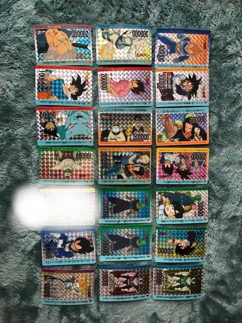ドラゴンボールカード　アマダ