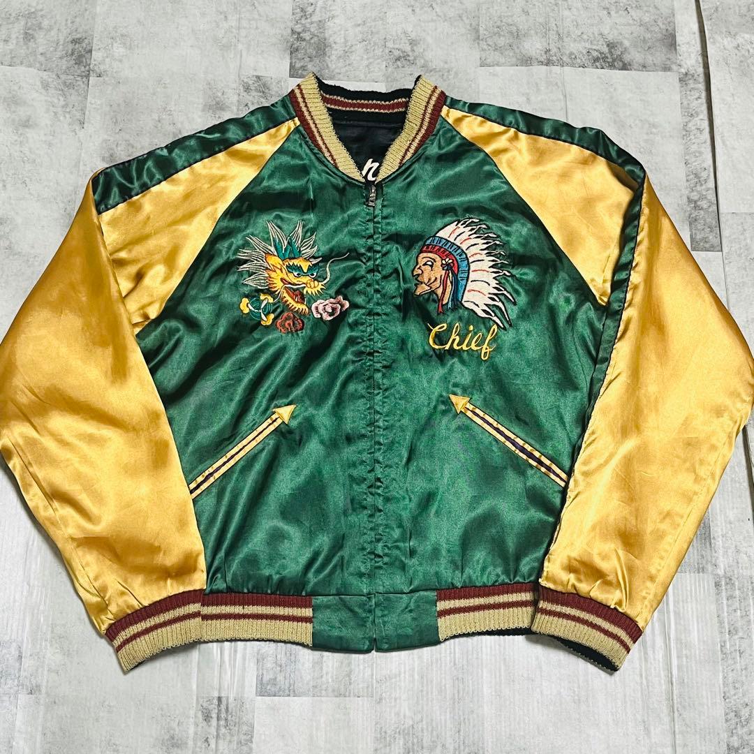 テーラー東洋 リバーシブルスカジャン 舞妓×CHIEF 虎 スーベニア