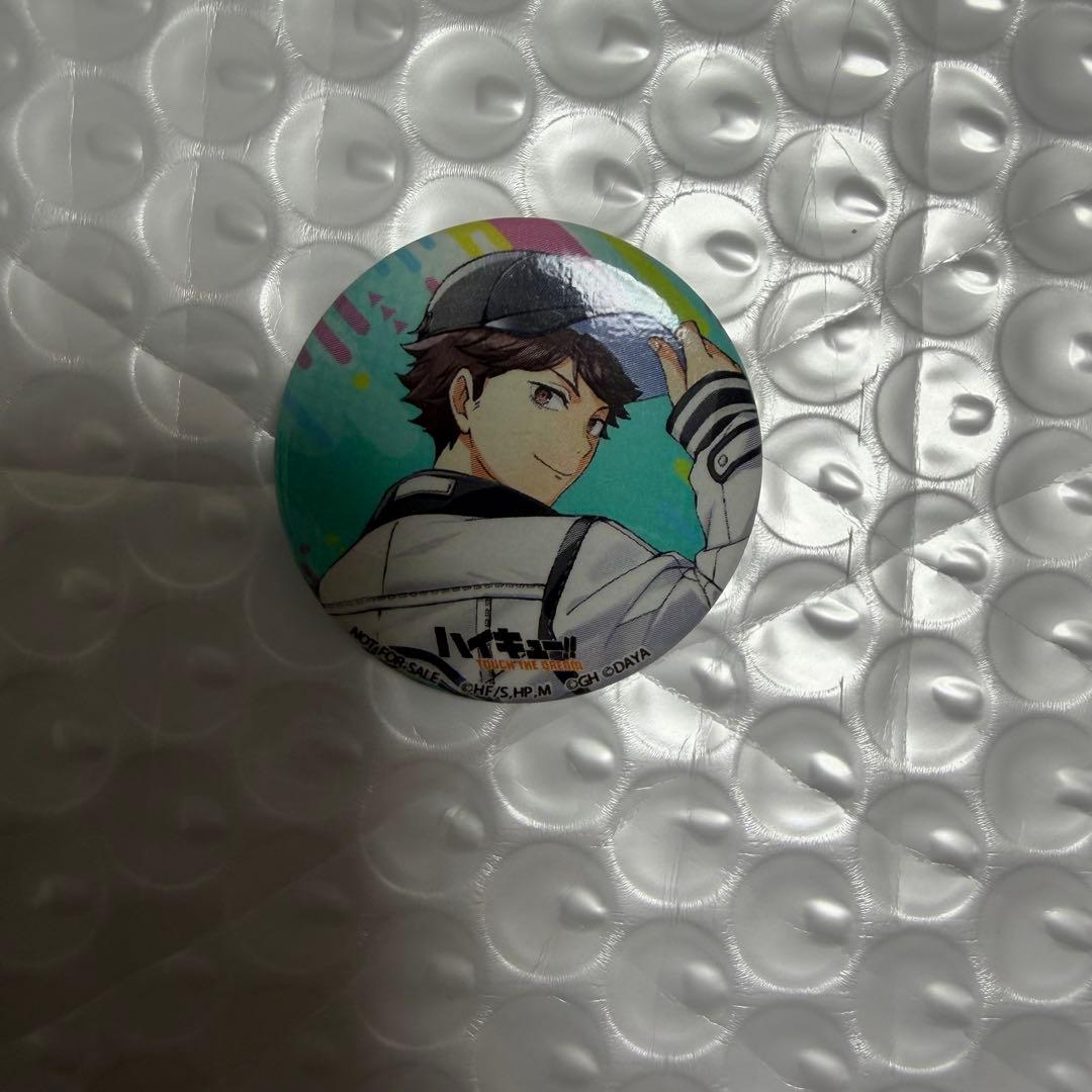 ハイキュー ファンパーク ハイドリ 缶バッジ 及川 ハイキュー ハイドリ 缶バッジ 及川徹 - メルカリ